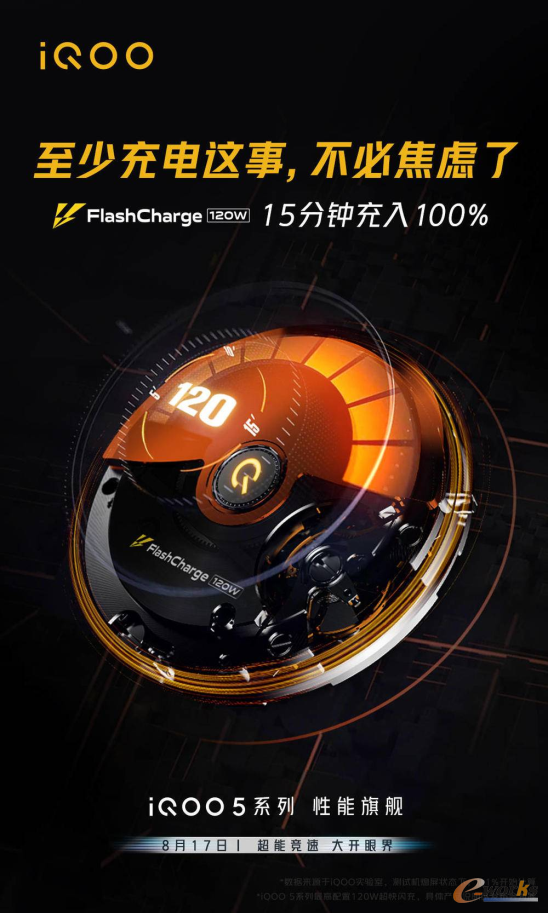 http://www.e-works.net.cn/News/articleimage/20208/132421228616621710_new.png