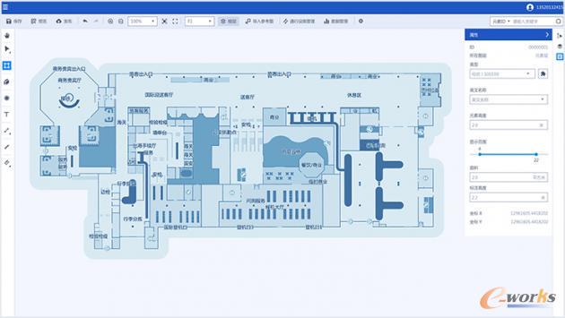 http://www.e-works.net.cn/News/articleimage/20208/132423678257375973_new.jpg