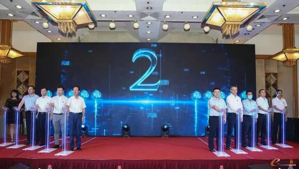 http://www.e-works.net.cn/News/articleimage/20208/132423682983157223_new.png