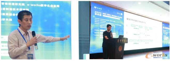 左1EPICOR恩柏科中国（上海）高级顾问何子元、右1威马汽车IT总监陈志强