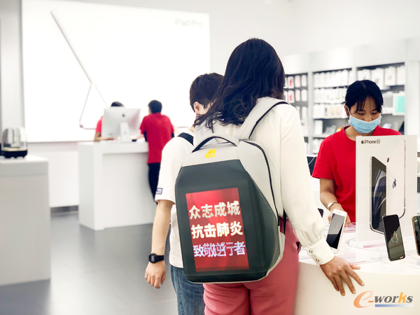 http://www.e-works.net.cn/News/articleimage/20208/132429836910152125_new.png