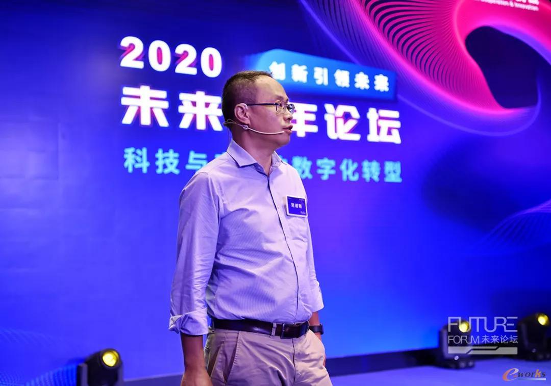 http://www.e-works.net.cn/News/articleimage/20208/132429913505464625_new.jpeg
