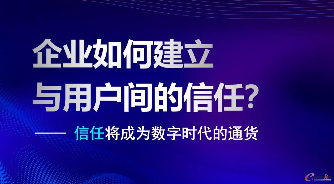 http://www.e-works.net.cn/News/articleimage/20208/132429913864370875_new.jpeg