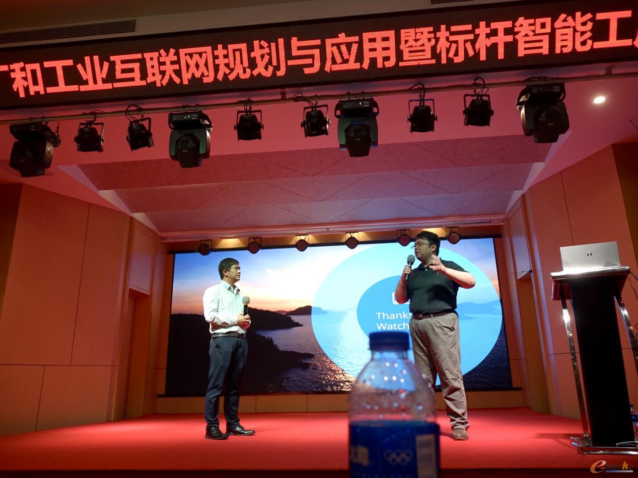 格创东智资深解决方案架构师刘琦嵘