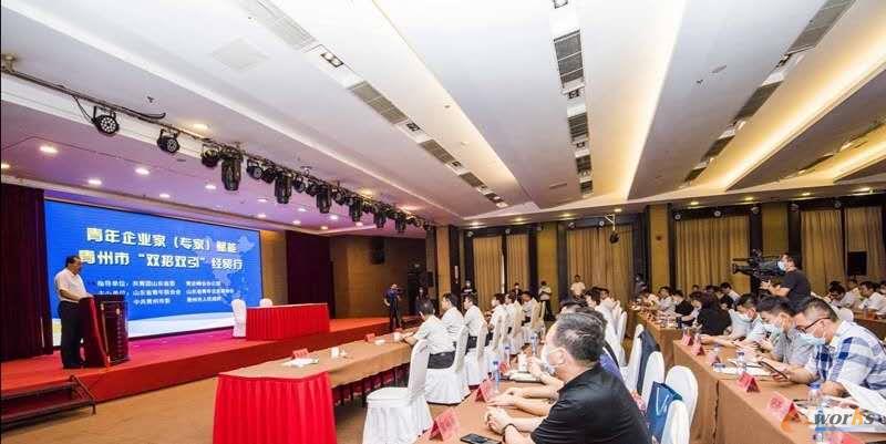 http://www.e-works.net.cn/News/articleimage/20209/132434081430133951_new.jpg