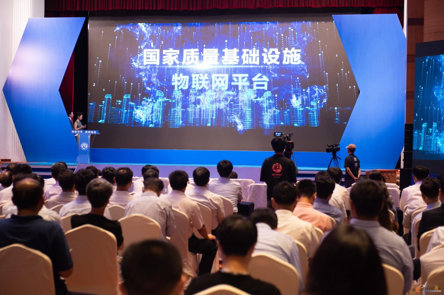 http://www.e-works.net.cn/News/articleimage/20209/132435750301281537_new.jpg