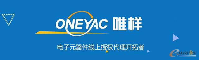 http://www.e-works.net.cn/News/articleimage/20209/132441056884284881_new.gif