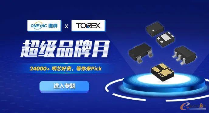 http://www.e-works.net.cn/News/articleimage/20209/132441058759441131_new.jpg