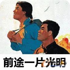 http://www.e-works.net.cn/News/articleimage/20209/132441059327409881_new.jpg