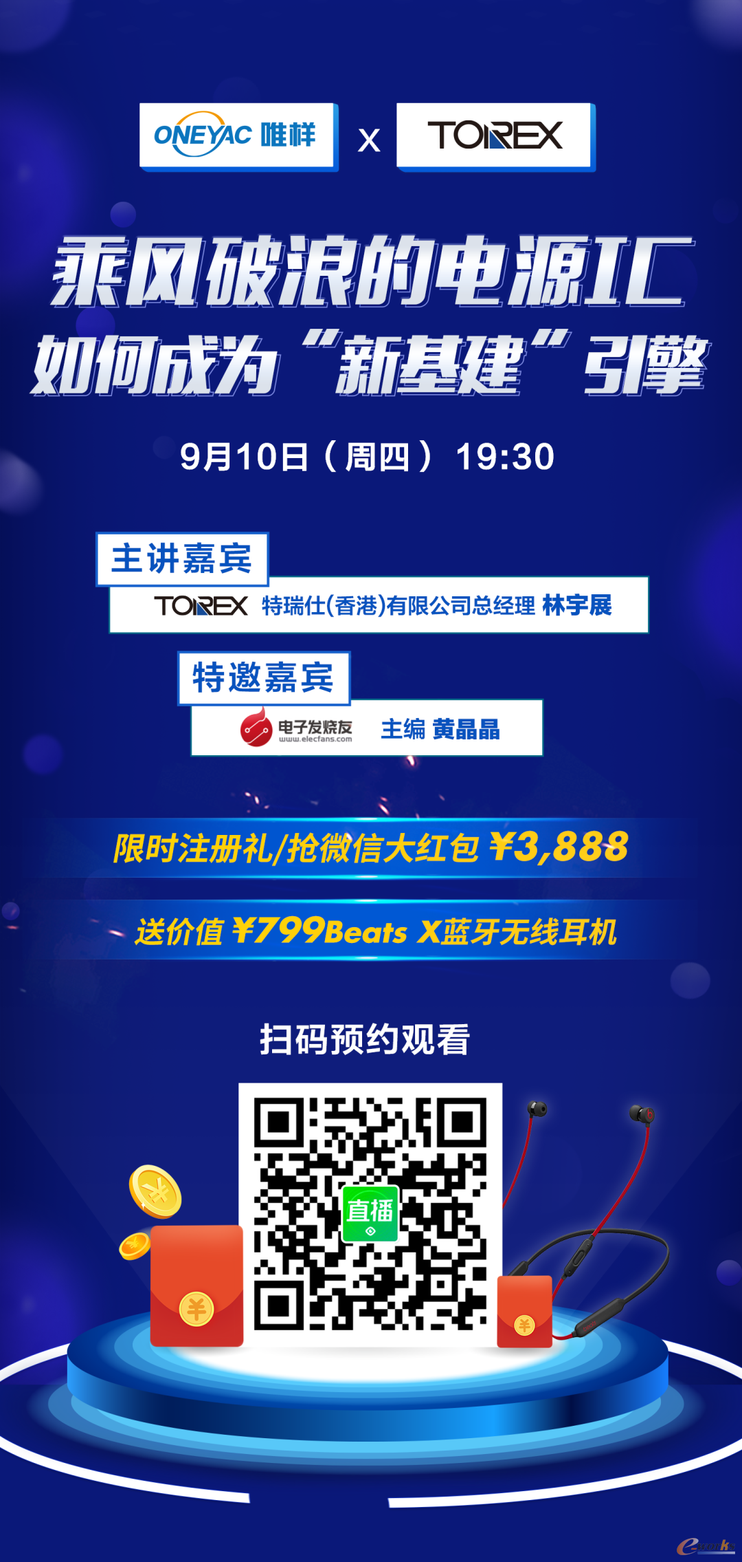 http://www.e-works.net.cn/News/articleimage/20209/132441059610066131_new.png
