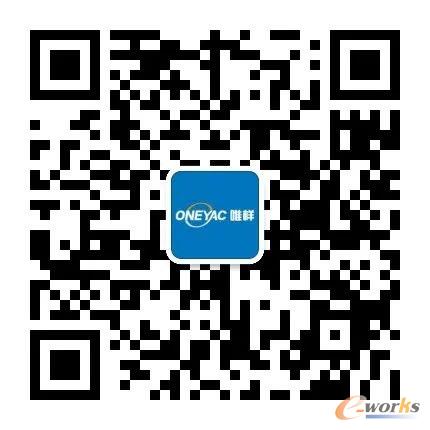 http://www.e-works.net.cn/News/articleimage/20209/132441059840066131_new.jpg