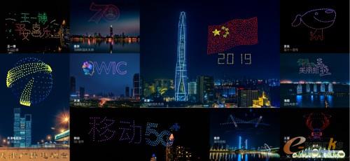 http://www.e-works.net.cn/News/articleimage/20209/132441929485773567_new.jpg