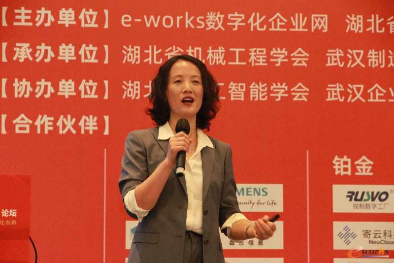 海克斯康市场运营总监廖鲁