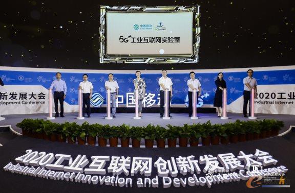 http://www.e-works.net.cn/News/articleimage/20209/132445384389588803_new.jpg