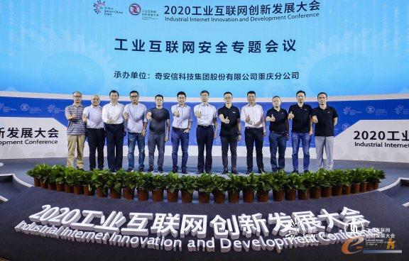http://www.e-works.net.cn/News/articleimage/20209/132445385056463803_new.jpg