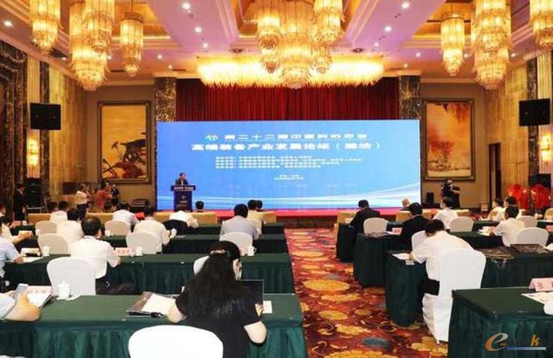 http://www.e-works.net.cn/News/articleimage/20209/132445400700370053_new.jpeg