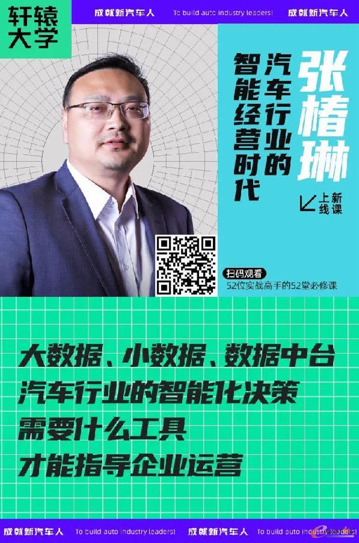http://www.e-works.net.cn/News/articleimage/20209/132445406535682553_new.jpeg