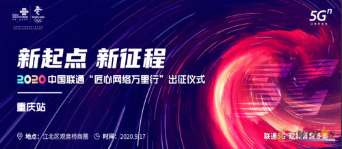 http://www.e-works.net.cn/News/articleimage/20209/132445483312557553_new.png
