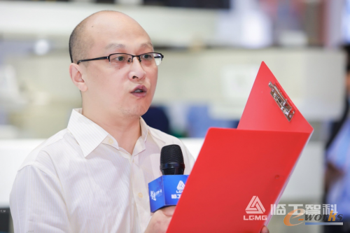 http://www.e-works.net.cn/News/articleimage/20209/132447188741932553_new.png