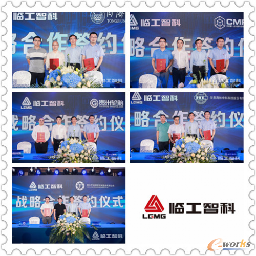 http://www.e-works.net.cn/News/articleimage/20209/132447189365370053_new.png