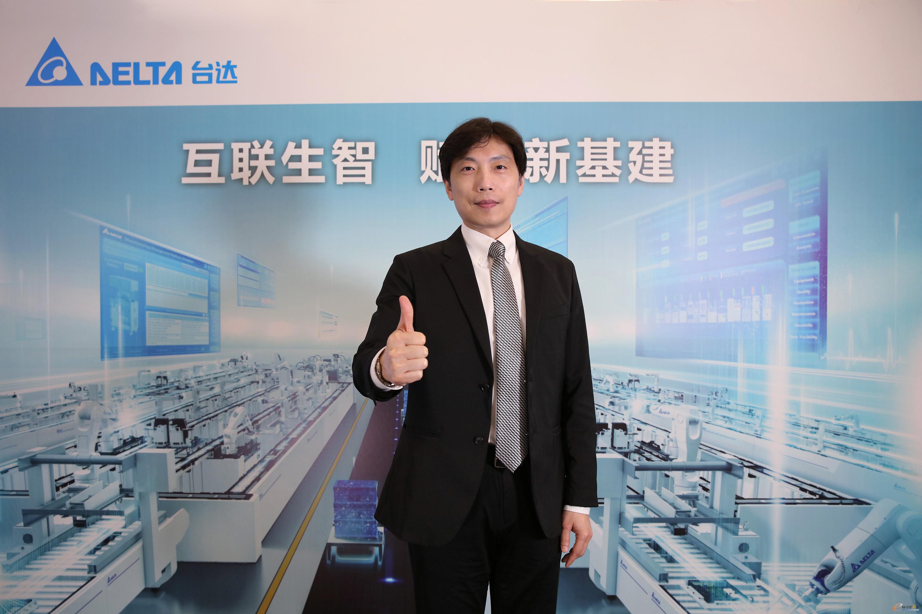 http://www.e-works.net.cn/News/articleimage/20209/132447197748807553_new.jpeg