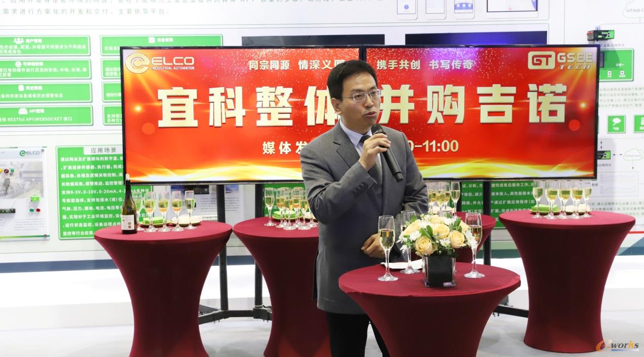 天津吉诺科技有限公司总经理李武库先生