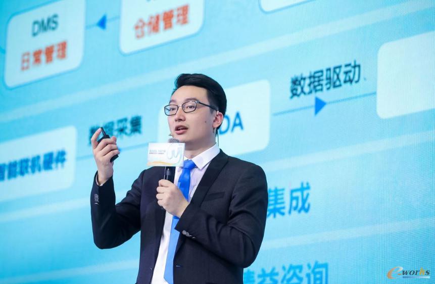 美的集团美云智数工业仿真专家顾问孔凡实