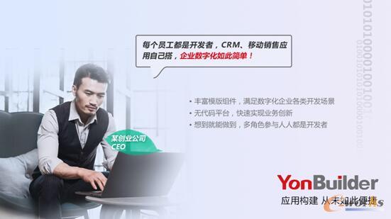 http://www.e-works.net.cn/News/articleimage/20209/132454922433614957_new.jpg