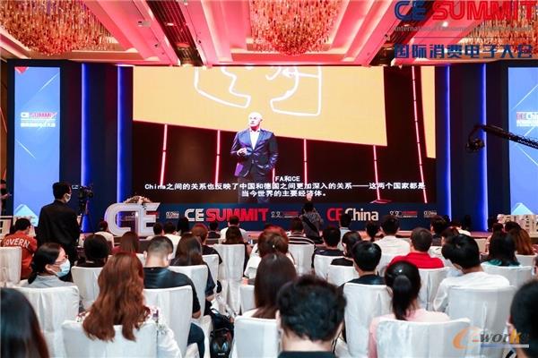 http://www.e-works.net.cn/News/articleimage/20209/132454934862677457_new.jpg