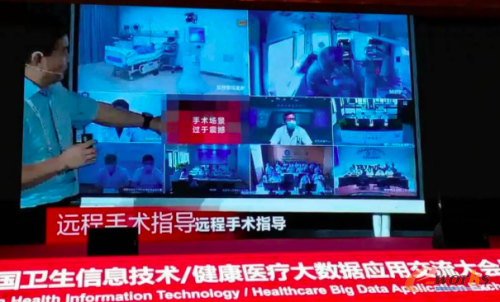 http://www.e-works.net.cn/News/articleimage/20209/132457391678146207_new.png