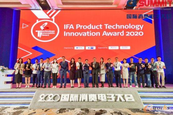 http://www.e-works.net.cn/News/articleimage/20209/132457466840489957_new.jpg