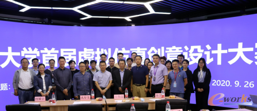 http://www.e-works.net.cn/News/articleimage/20209/132459109963946999_new.png