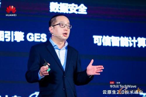 http://www.e-works.net.cn/News/articleimage/20211/132542997764789222_new.jpg