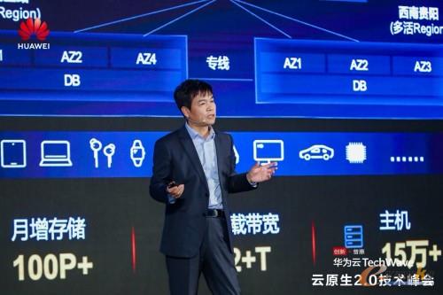 http://www.e-works.net.cn/News/articleimage/20211/132542997991351722_new.jpg