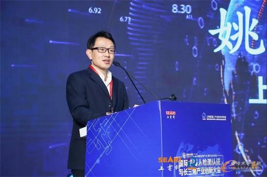 上海市普陀区政府区委常委、副区长姚汝林