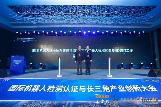 白皮书