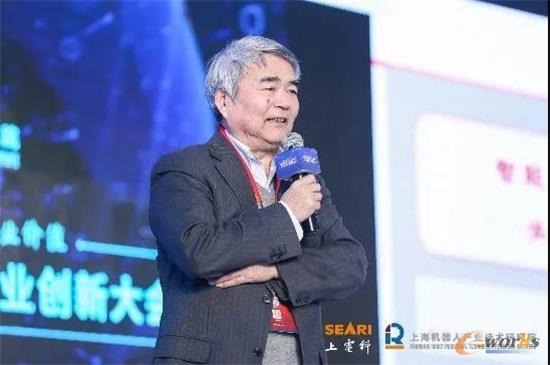 中国工程院院士谭建荣