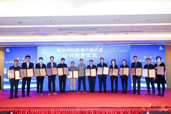 http://www.e-works.net.cn/News/articleimage/20211/132549945577967837_new.jpg