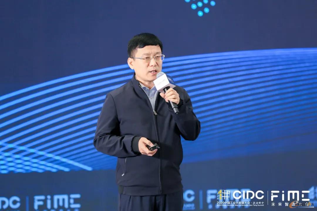 山东京博石油化工有限公司工业智能技术中心高级主任、工业智能专家吴家安
