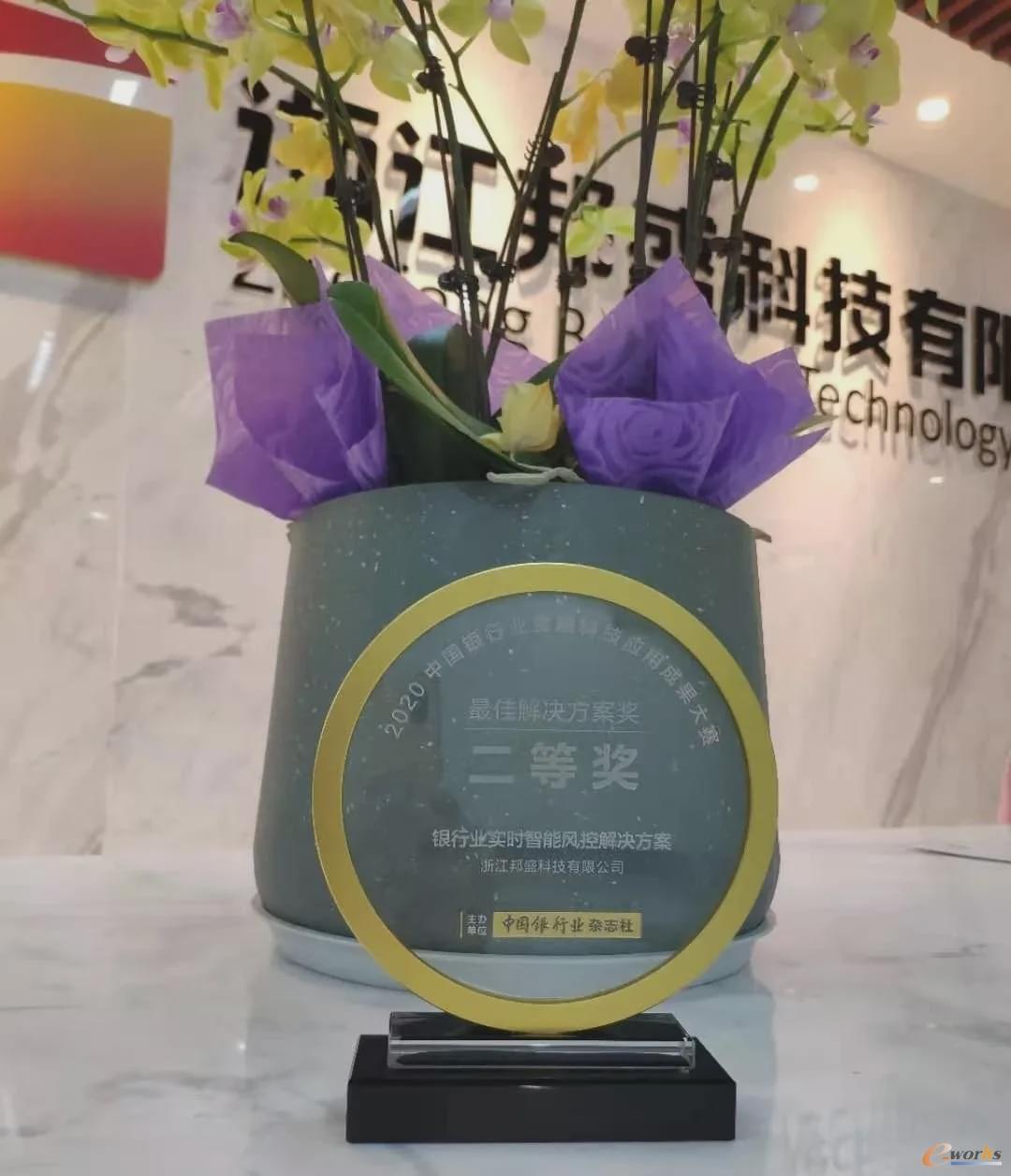 http://www.e-works.net.cn/News/articleimage/20211/132551744676250111_new.jpg