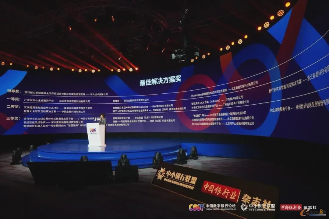 http://www.e-works.net.cn/News/articleimage/20211/132551744928437611_new.jpg