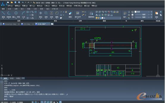 中望CAD Linux