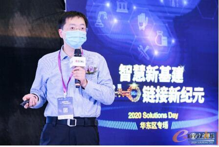 西门子数字工业软件大中华区科技与创新部高级经理 郑文慧