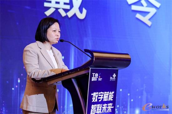 中国联通上海市分公司副总经理戴苓致辞