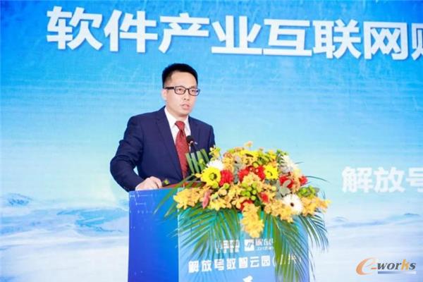 http://www.e-works.net.cn/News/articleimage/20211/132560140563594885_new.jpg