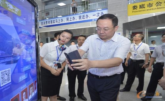 http://www.e-works.net.cn/News/articleimage/20211/132560143236094885_new.jpg