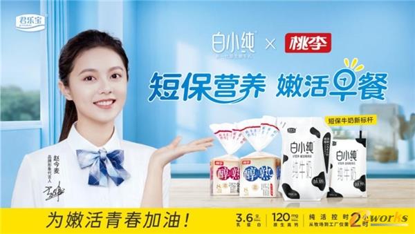 http://www.e-works.net.cn/News/articleimage/20211/132561009827657385_new.jpg