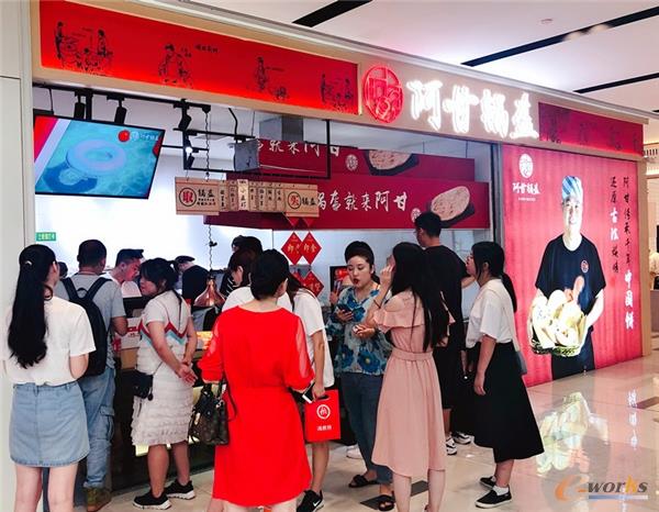 http://www.e-works.net.cn/News/articleimage/20211/132562076892344885_new.jpg