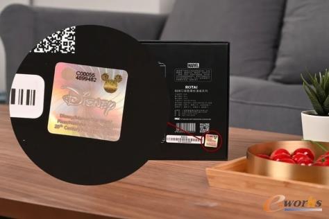 http://www.e-works.net.cn/News/articleimage/20211/132563662229953597_new.jpg