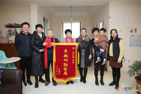 http://www.e-works.net.cn/News/articleimage/20212/132567315368216674_new.png